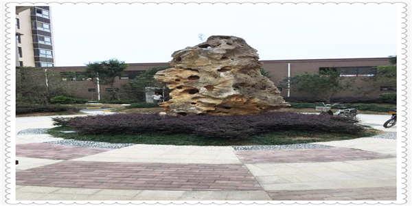 南阳鑫汇颐景苑小区中心花园小广场景石.jpg